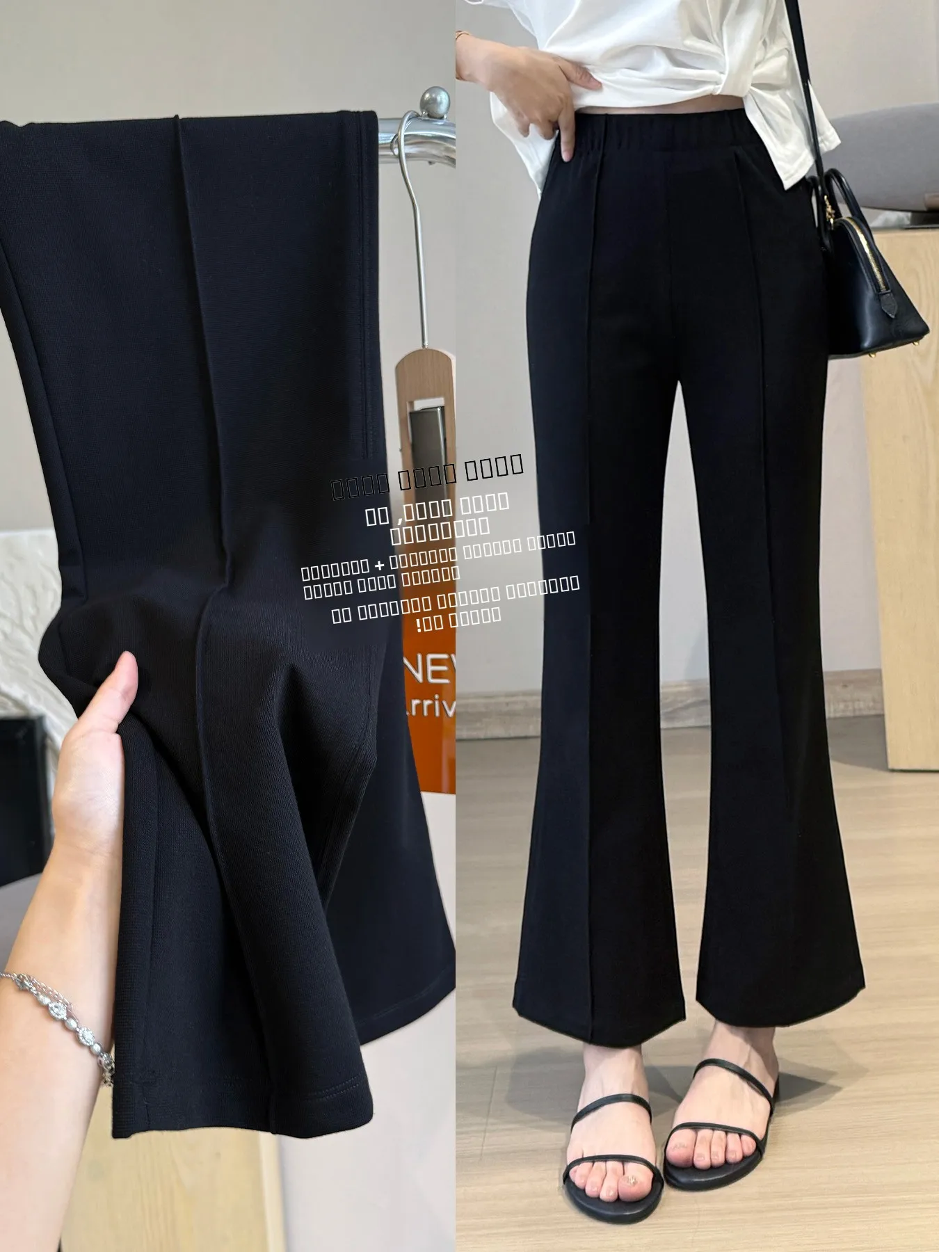 Slimming Mermaid Pants High Waist Flared 9-Length Soft Elastic Bla Pants Summer Cool Sensation Casual Trousers for Women
Slimming Mermaid Pants High Waist Flared 9-Length Soft Elastic Bla Pants Summer Cool Sensation Casual Trousers for Women