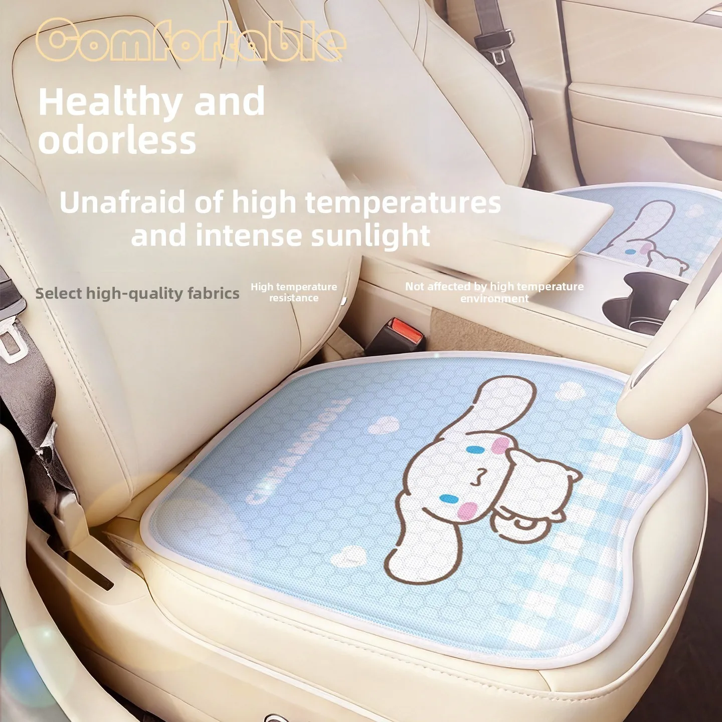 Cinnamoroll Summer Car Seat Cushion 2026 New Ventilation Gel Seat Cushion Ice Cold Pad Driver's Ice Cushion Lady
Cinnamoroll Summer Car Seat Cushion 2026 New Ventilation Gel Seat Cushion Ice Cold Pad Driver's Ice Cushion Lady