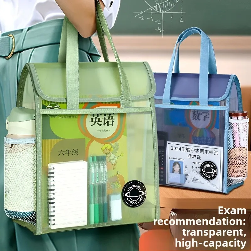 Двухслойный органайзер для файлов из прозрачной сетки, утолщенная прочная студенческая ручная сумка большой вместимости для хранения учебников и домашних заданий
Двухслойный органайзер для файлов из прозрачной сетки, утолщенная прочная студенческая ручная сумка большой вместимости для хранения учебников и домашних заданий