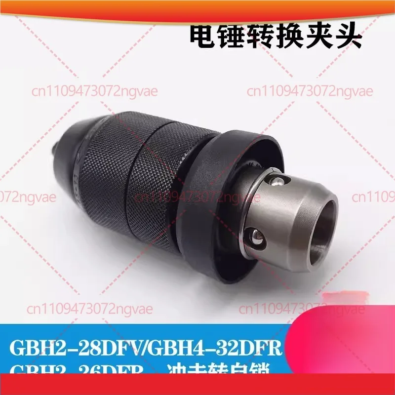 For Bosch Hammer Conversion Collet GBH4-32DFR/2-28DFV Quick Change Collet Impact Drill Collet Card
For Bosch Hammer Conversion Collet GBH4-32DFR/2-28DFV Quick Change Collet Impact Drill Collet Card