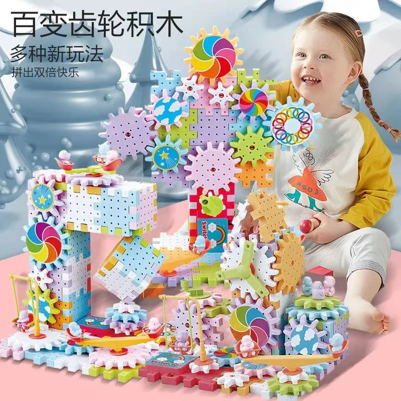 Electric Gear Building Blocks Set for Kids STEM Educational Toy Track Construction Kitmontessori toysbuilding block
Electric Gear Building Blocks Set for Kids STEM Educational Toy Track Construction Kitmontessori toysbuilding block
