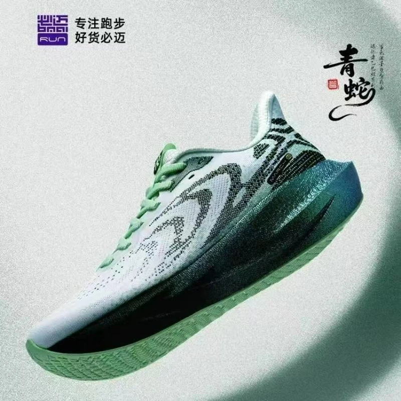 Professional Sport Shoes For Men Women Top Quality Gym Sneakers Couples Designer Walking Jogging Shoes Unisex
Professional Sport Shoes For Men Women Top Quality Gym Sneakers Couples Designer Walking Jogging Shoes Unisex