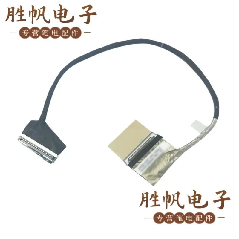 4K Screen Cable for Lenovo ThinkPad P15 T15g Gen2 HP550 40pin 5C11C12567
4K Screen Cable for Lenovo ThinkPad P15 T15g Gen2 HP550 40pin 5C11C12567