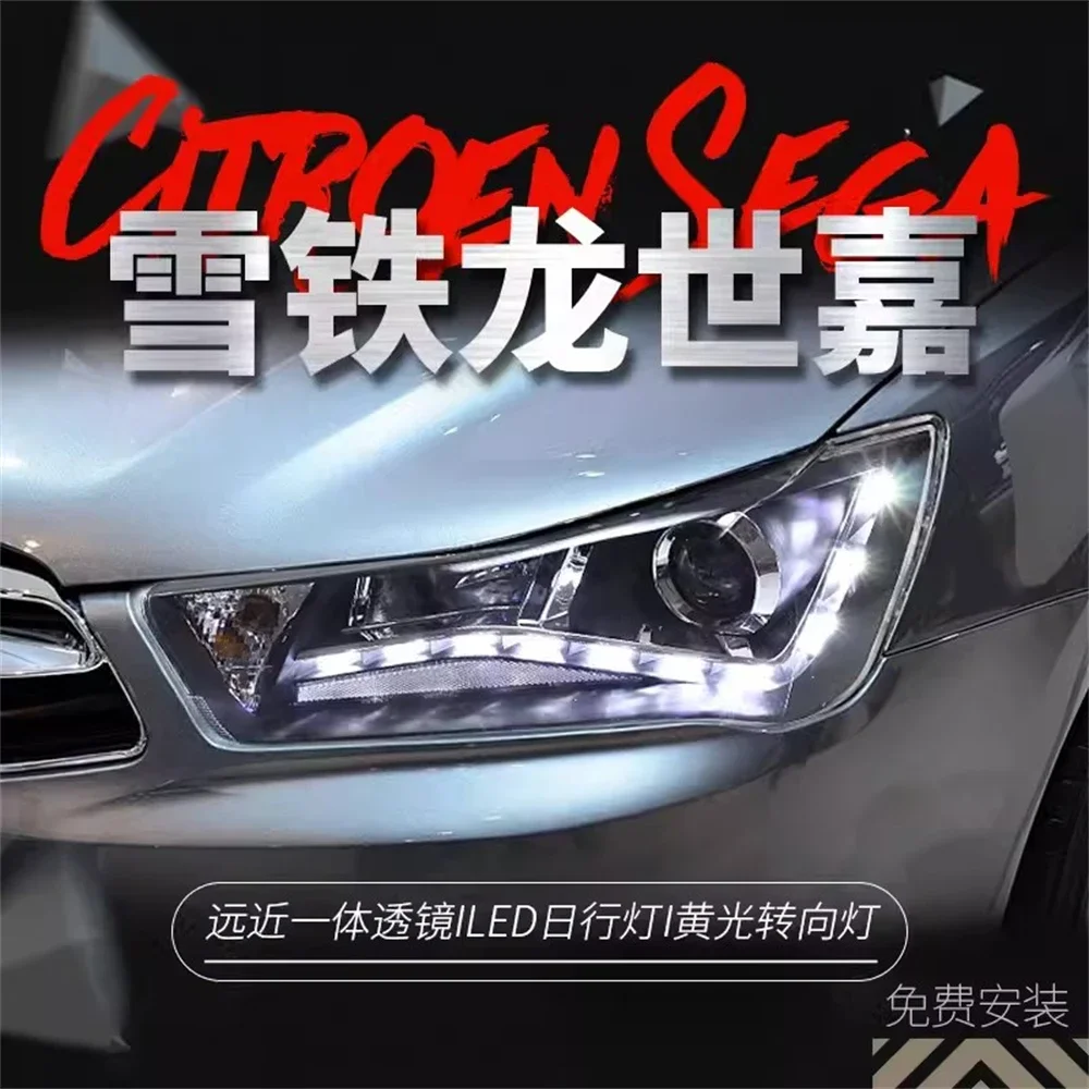Автомобильная фара для 12-16 Citroen C-Quatre DRL дневные ходовые огни поворотная сигнальная 2 шт.
Автомобильная фара для 12-16 Citroen C-Quatre DRL дневные ходовые огни поворотная сигнальная 2 шт.