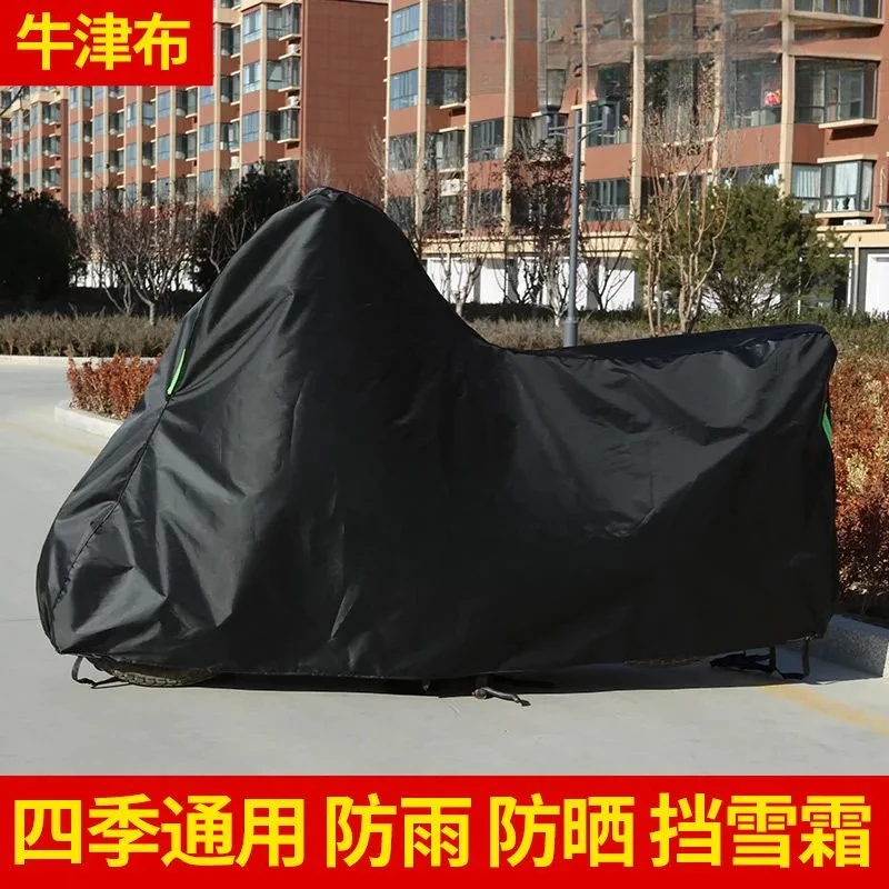 Thickened Oxford Cloth Motorcycle Cover Waterproof Sunproof Windproof Dustproof Protective Vehicle Cover
Thickened Oxford Cloth Motorcycle Cover Waterproof Sunproof Windproof Dustproof Protective Vehicle Cover