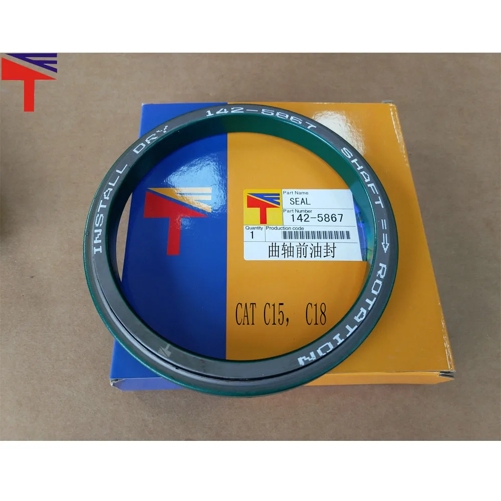 142-5867 Crankshaft front oil seal 142-5868 Crankshaft rear oil seal for C15 C18 engines
142-5867 Crankshaft front oil seal 142-5868 Crankshaft rear oil seal for C15 C18 engines