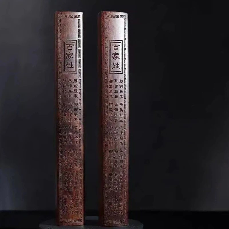 Wood Paperweigh Engrave Characters Rectangle Writing and Painting Paper Weight Pressing Paper Flat Bottom Calligraphy Stationary
Wood Paperweigh Engrave Characters Rectangle Writing and Painting Paper Weight Pressing Paper Flat Bottom Calligraphy Stationary