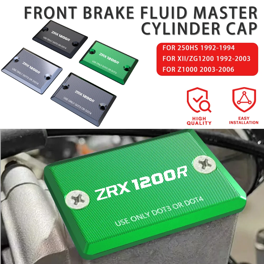 Front Brake Fluid Cylinder Master Reservoir Cover Cap FOR KAWASAKI NINJA ZX-11/ZX1100/ZX-11 GPZ1100 ZRX1200R ZZR1200 EX500 ER5
Front Brake Fluid Cylinder Master Reservoir Cover Cap FOR KAWASAKI NINJA ZX-11/ZX1100/ZX-11 GPZ1100 ZRX1200R ZZR1200 EX500 ER5