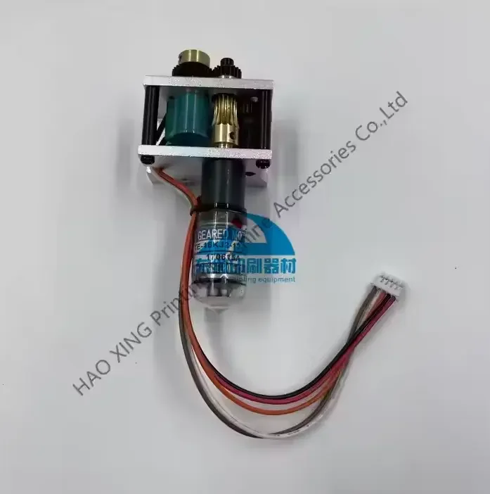 1 Piece Durable TE-16KJ2-12-384 Ink Key Motor Complete Motor for Ryobi Geared Motor With Electric Wire Printing Spare Parts
1 Piece Durable TE-16KJ2-12-384 Ink Key Motor Complete Motor for Ryobi Geared Motor With Electric Wire Printing Spare Parts