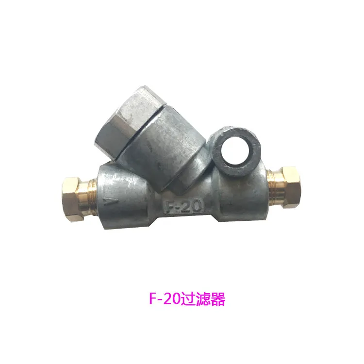 F-20 filter/FY-20/GPJ filter double connector/20 filter/oil pump filter
F-20 filter/FY-20/GPJ filter double connector/20 filter/oil pump filter