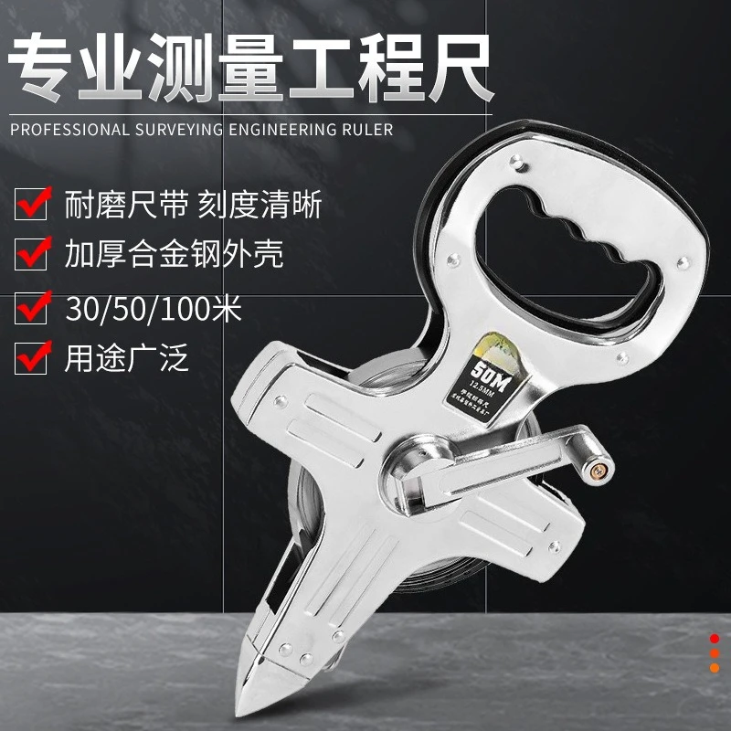 Stainless Steel Tape Measure 50 Meters Handheld Tape 100 Meters Hand-crank Ground-inserting Tape 20 Meters Rack Tape
Stainless Steel Tape Measure 50 Meters Handheld Tape 100 Meters Hand-crank Ground-inserting Tape 20 Meters Rack Tape