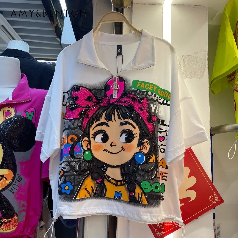 2026 Summer New Korean Style Loose Casual Versatile Cartoon Sequin Print Short Sleeves Tshirt Women's Top Pullover Y2k Cute Tees
2026 Summer New Korean Style Loose Casual Versatile Cartoon Sequin Print Short Sleeves Tshirt Women's Top Pullover Y2k Cute Tees