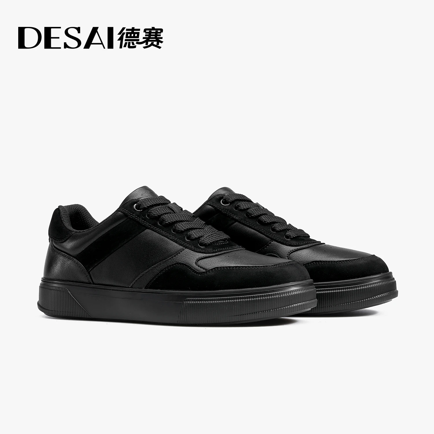 DESAI Breathable men's casual shoes genuine leather lightweight height increasing sports soft sole white shoes
DESAI Breathable men's casual shoes genuine leather lightweight height increasing sports soft sole white shoes