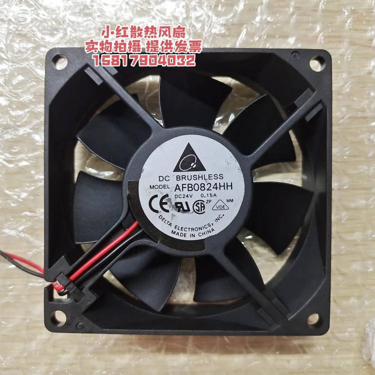 Ltsf For Delta Electronics AFB0824HH DC 24V 0.15A 80x80x25mm 2-Wire Server Cooling Fan 8cm
Ltsf For Delta Electronics AFB0824HH DC 24V 0.15A 80x80x25mm 2-Wire Server Cooling Fan 8cm