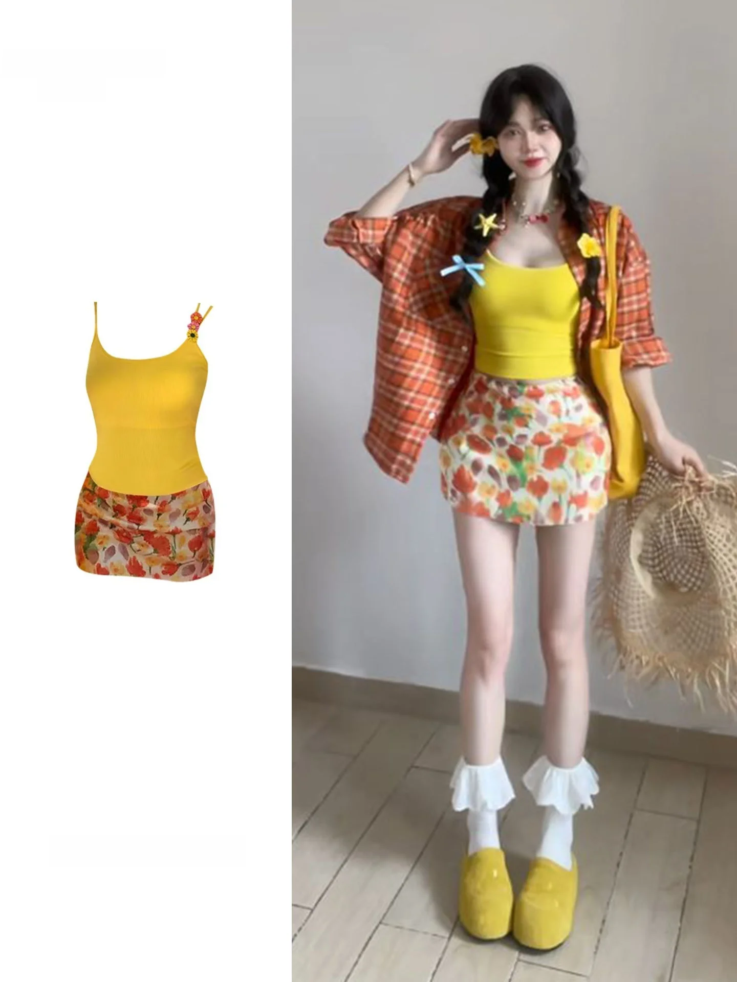 Summer Island Vacation Yellow Strap Checkered Shirt Floral Short Skirt Three-Piece Set Women's High Waist Elastic Long Sleeve...
Summer Island Vacation Yellow Strap Checkered Shirt Floral Short Skirt Three-Piece Set Women's High Waist Elastic Long Sleeve...