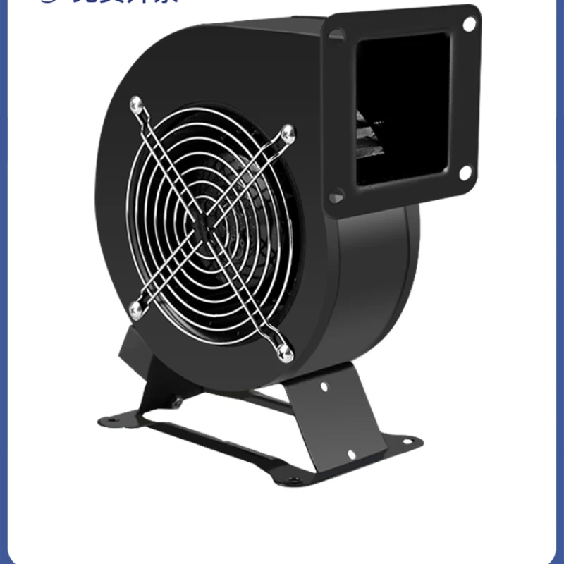 Small power frequency centrifugal fan 220V multi-wing cooling fan 380V arch inflatable blower Strong mute
Small power frequency centrifugal fan 220V multi-wing cooling fan 380V arch inflatable blower Strong mute