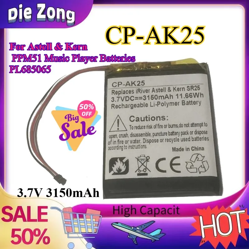 CP-AK25 New 3.7V 3150mAh Rechargeable Li-Ion Battery for Astell & Kern SA700 PPM51 Music Player Batteries PL685065 Accessories
CP-AK25 New 3.7V 3150mAh Rechargeable Li-Ion Battery for Astell & Kern SA700 PPM51 Music Player Batteries PL685065 Accessories