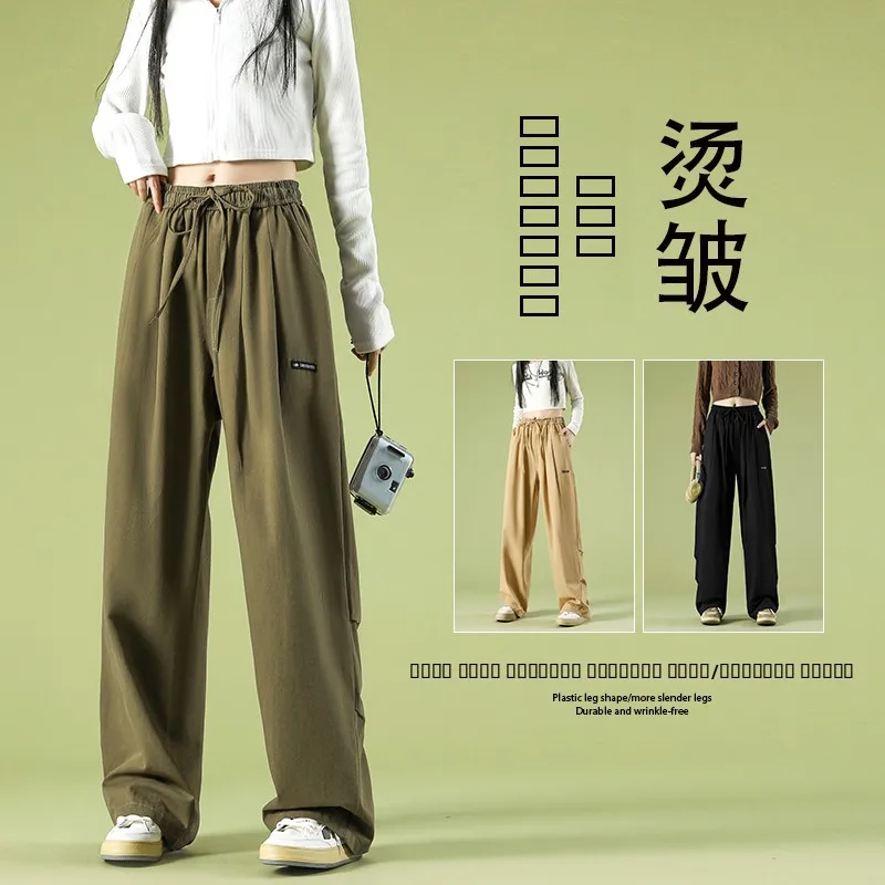 Military een Thiened Fce Wide Leg Pants Men's Autumn Sle Straight Cut Pants High End Drapey Floor Length Loose Trousers
Military een Thiened Fce Wide Leg Pants Men's Autumn Sle Straight Cut Pants High End Drapey Floor Length Loose Trousers
