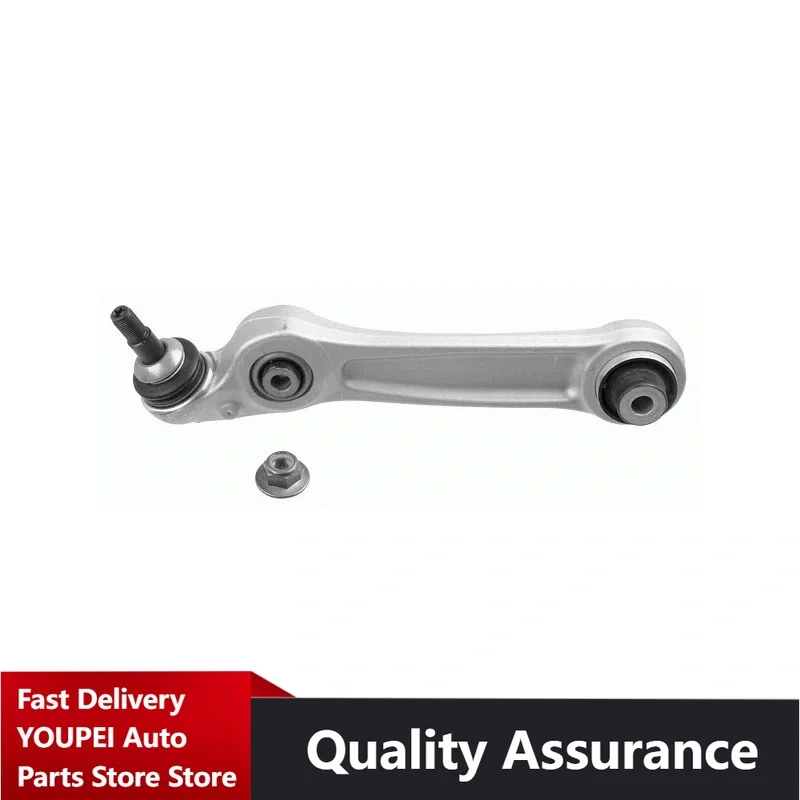 Lateral Control Arms for BMW F01, F02, F07, 5 Series, 7 Series, 740i, 750i, Part Numbers: 31126850781, 31126850782
Lateral Control Arms for BMW F01, F02, F07, 5 Series, 7 Series, 740i, 750i, Part Numbers: 31126850781, 31126850782