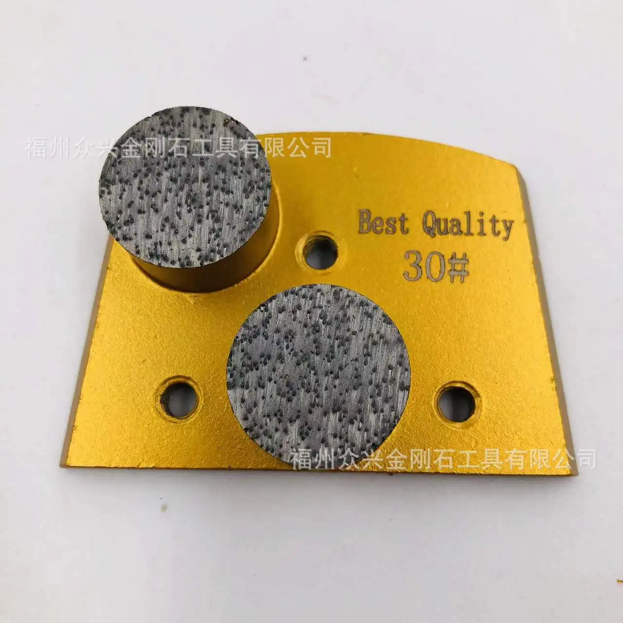12pcs Custom 2 Segment Diamond Grinding Shoes 6#-2400# Concrete Diamond Grinding Tools for Grinder
12pcs Custom 2 Segment Diamond Grinding Shoes 6#-2400# Concrete Diamond Grinding Tools for Grinder