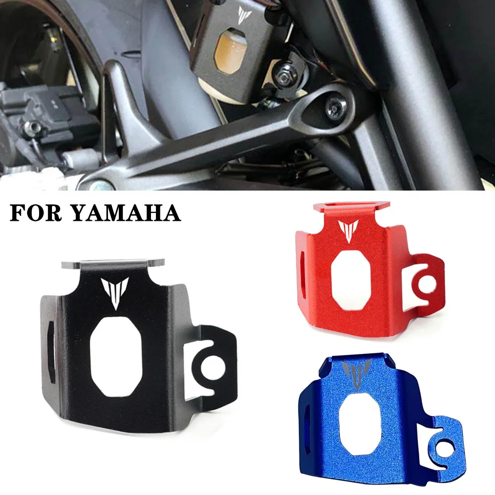 The rear brake oil cup cover and oil reservoir protector For Yamaha MT09/MT07/MT03/MT25/MT15/125
The rear brake oil cup cover and oil reservoir protector For Yamaha MT09/MT07/MT03/MT25/MT15/125