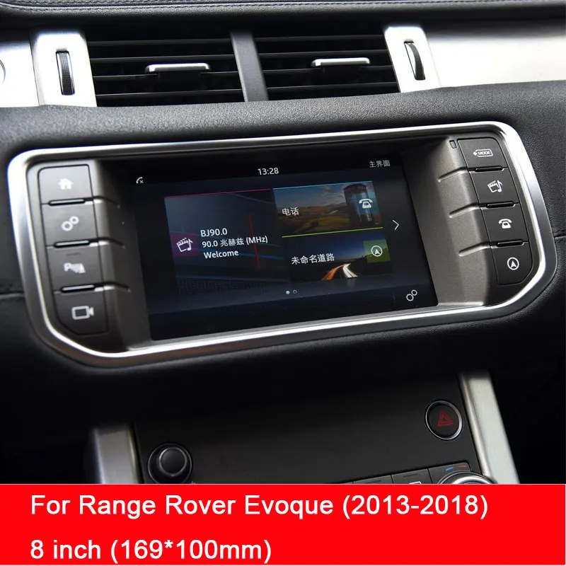 Car Screen Protector for Range Rover Evoque 2013-2018 Interior Auto Car GPS Navigation Tempered Glass Screen Protective Film
Car Screen Protector for Range Rover Evoque 2013-2018 Interior Auto Car GPS Navigation Tempered Glass Screen Protective Film