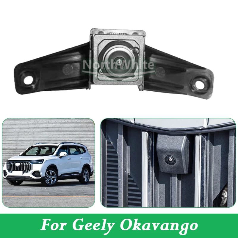 Панорамная передняя камера 360 для Parking Camera Geely Okavango 7088103300/8893471061
Панорамная передняя камера 360 для Parking Camera Geely Okavango 7088103300/8893471061