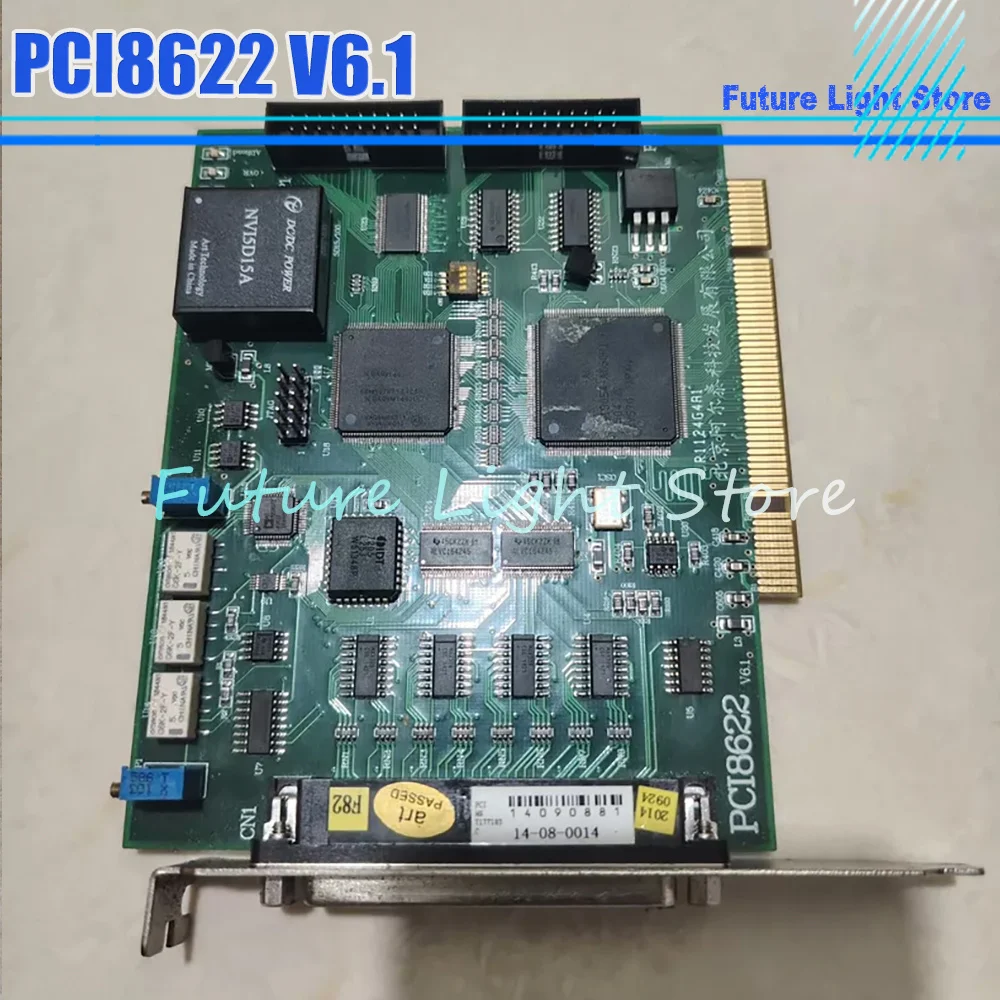 PCI8622 V6.1 Data Acquisition Card 16 Bit 32 Channel 250K Sampling With 32 Channel DIO
PCI8622 V6.1 Data Acquisition Card 16 Bit 32 Channel 250K Sampling With 32 Channel DIO
