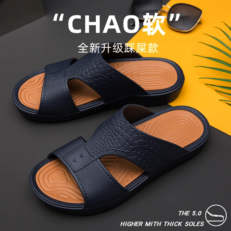 New Men's Outdoor Home Slippers Sports and Leisure Shoes Men's Beach Slippers Anti Slip and Wear-resistant Leather Slippers
New Men's Outdoor Home Slippers Sports and Leisure Shoes Men's Beach Slippers Anti Slip and Wear-resistant Leather Slippers