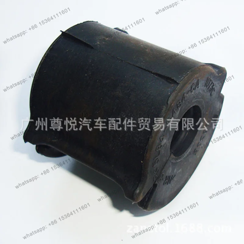 Auto parts balance rod ball head bushing 5L8Z5484CA special
Auto parts balance rod ball head bushing 5L8Z5484CA special