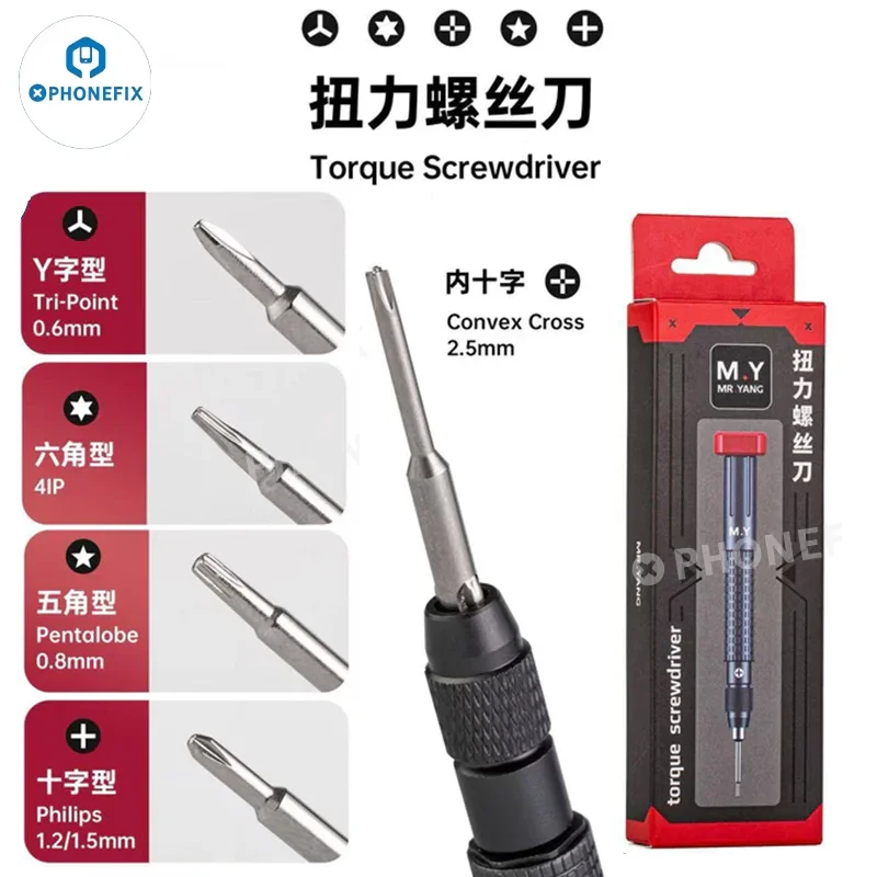 Mr.Yang M.Y-TX01 Strong Magnetic Torque Screwdriver for iPhone 17 Series Bottom Screws Removal and Assembly Mobile Phone Repair
Mr.Yang M.Y-TX01 Strong Magnetic Torque Screwdriver for iPhone 17 Series Bottom Screws Removal and Assembly Mobile Phone Repair