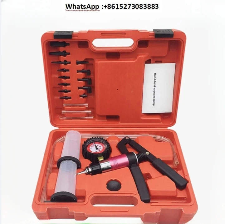 Автомобильный ручной вакуумный насос, всасывающий пистолет двойного назначения с медным сердечником
Автомобильный ручной вакуумный насос, всасывающий пистолет двойного назначения с медным сердечником