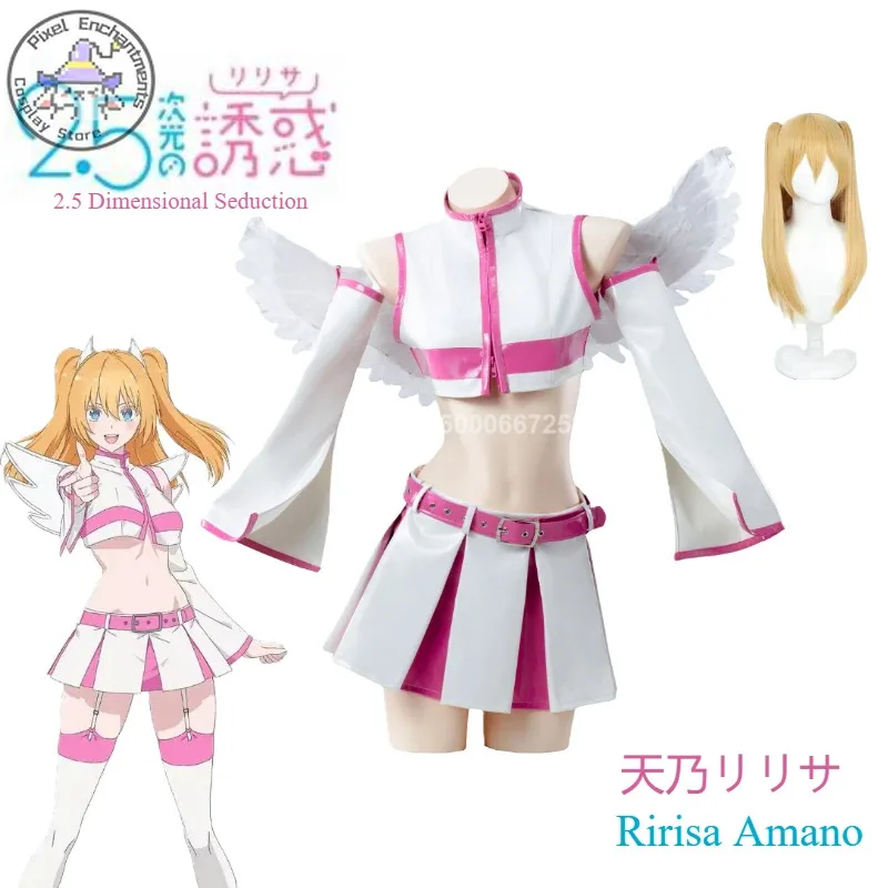 New Anime 2.5 Dimensional Seduction Ririsa Amano Cosplay Costume Women Leather Skirt Wings Props Suit Halloween Party Outfit
New Anime 2.5 Dimensional Seduction Ririsa Amano Cosplay Costume Women Leather Skirt Wings Props Suit Halloween Party Outfit