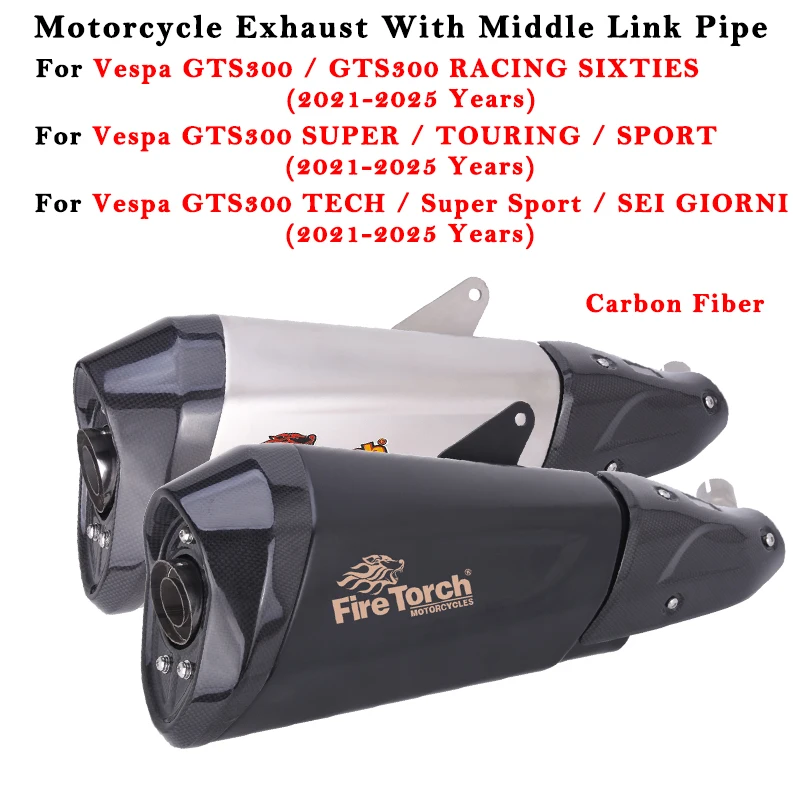 Motorycle Exhaust Escape Modified Muffler For Vespa GTS300 TECH TOURING SEI GIORNI RACING SIXTIE SUPER SPORT 2021-2023 2024 2025
Motorycle Exhaust Escape Modified Muffler For Vespa GTS300 TECH TOURING SEI GIORNI RACING SIXTIE SUPER SPORT 2021-2023 2024 2025