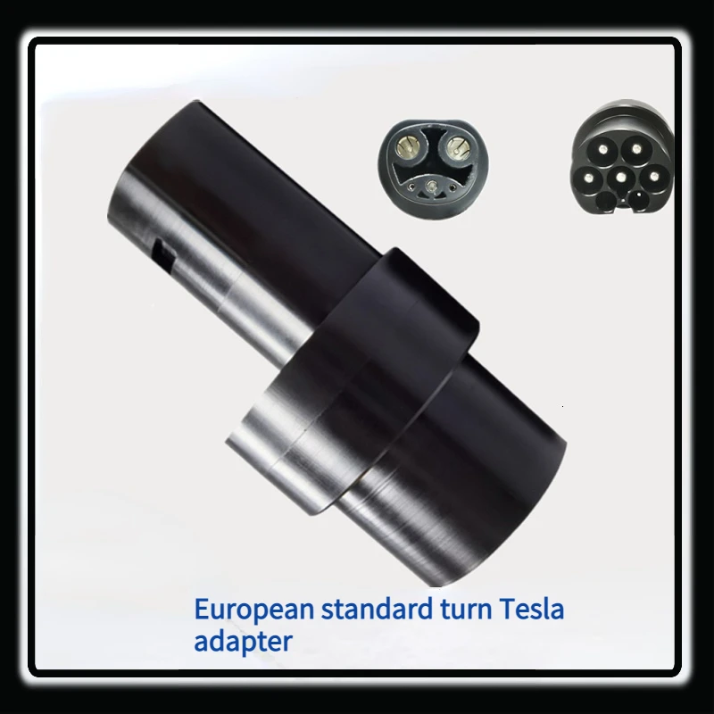 New energy Tesla Charging pile converter head type2 European Standard Turn Tesla adapter
New energy Tesla Charging pile converter head type2 European Standard Turn Tesla adapter
