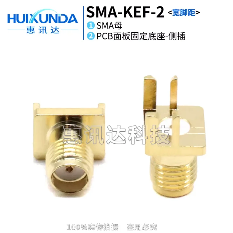 SMA-KEF large fillet solder PCB panel socket, wide pin pitch SMA-KHD declination, antenna base, connector
SMA-KEF large fillet solder PCB panel socket, wide pin pitch SMA-KHD declination, antenna base, connector
