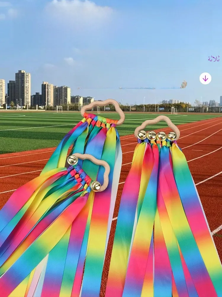 Creative Handheld Ribbon Hahake Bell for Kindergarten Morning Exercises Gymnastics Dancing Special Props
Creative Handheld Ribbon Hahake Bell for Kindergarten Morning Exercises Gymnastics Dancing Special Props