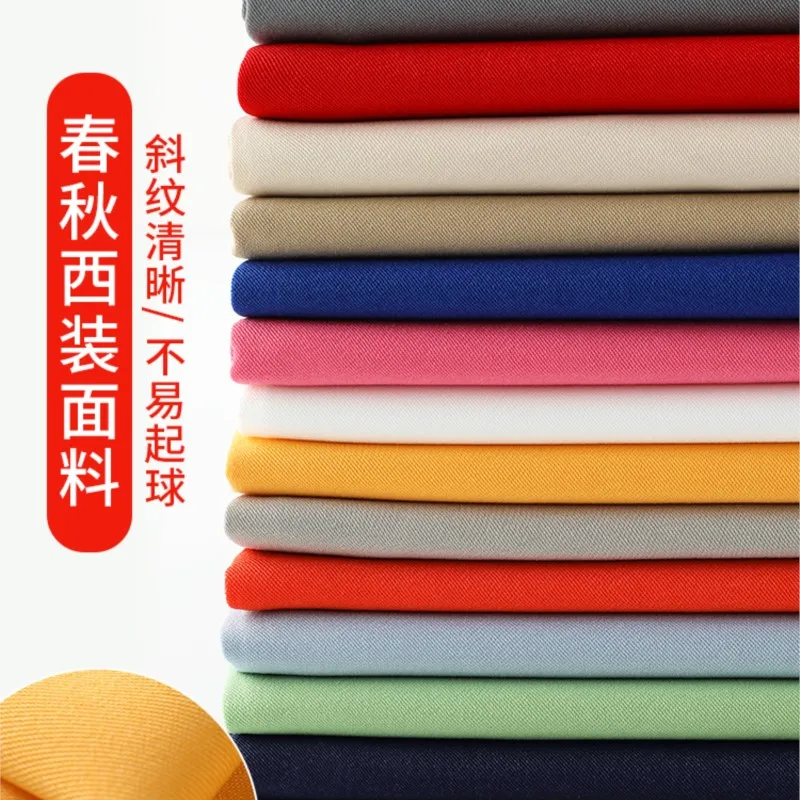 Medium Thick Spring and Autumn Suit Fabric Men's Women's Pants Bag Skirt Pleated Uniform Clothing Coat Fashion
Medium Thick Spring and Autumn Suit Fabric Men's Women's Pants Bag Skirt Pleated Uniform Clothing Coat Fashion