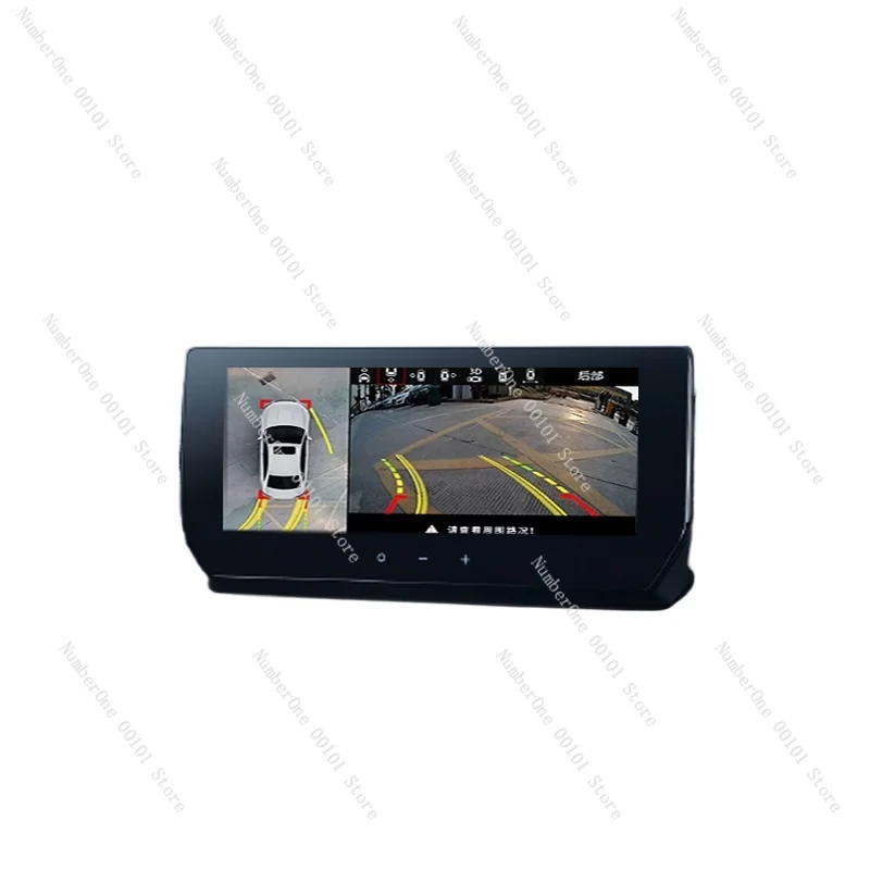 Applicable to 21-25 Toyota Willanda 360 Panoramic Image Front Landa Rongfang Sharp Land Driving Recorder
Applicable to 21-25 Toyota Willanda 360 Panoramic Image Front Landa Rongfang Sharp Land Driving Recorder