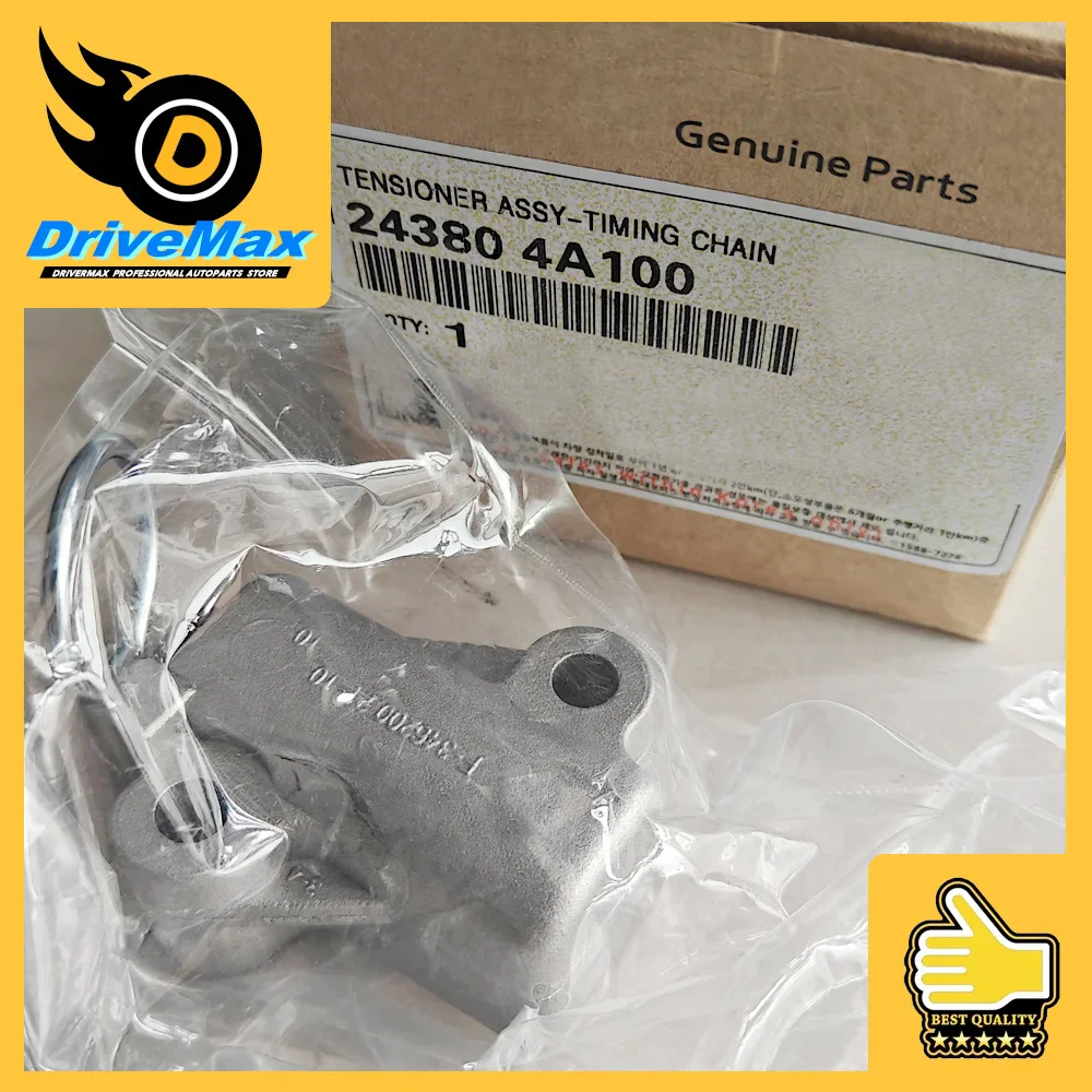 2/5 PCS Genuine Timing Belt Tensioners OEM 243804A100 24380-4A100 24380 4A100 for Hhyundai Grand Starex Solaty Porter Kkia Bongo
2/5 PCS Genuine Timing Belt Tensioners OEM 243804A100 24380-4A100 24380 4A100 for Hhyundai Grand Starex Solaty Porter Kkia Bongo
