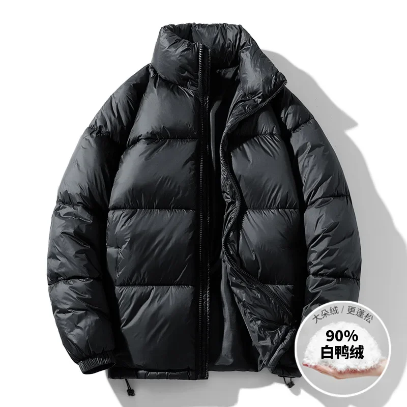 Men's Europe and America Fashion Winter Stand Collar Long Sleeve Solid Color Simple Basic Casual Trendy Down Coats Male Clothes
Men's Europe and America Fashion Winter Stand Collar Long Sleeve Solid Color Simple Basic Casual Trendy Down Coats Male Clothes