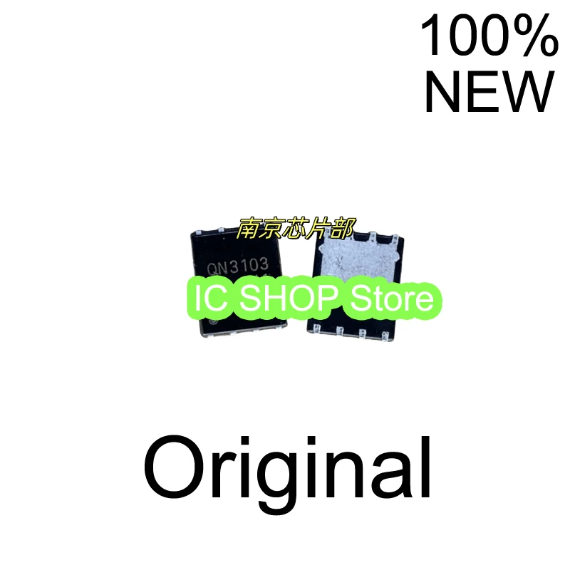 5pcs/lot QN3103M3N QN3103 QFN 100% Original Brand New
5pcs/lot QN3103M3N QN3103 QFN 100% Original Brand New