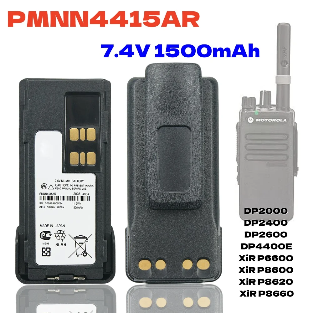 PMNN4415AR NI-MH Replacement Battery for Motorola DP2000 DP2400 DP2600 DP4400E XiR P6600 P6620 P8600 P8620 P8660 P8668 Radios
PMNN4415AR NI-MH Replacement Battery for Motorola DP2000 DP2400 DP2600 DP4400E XiR P6600 P6620 P8600 P8620 P8660 P8668 Radios