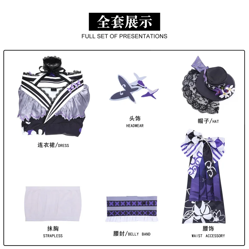 v;3,f\6,k;New Magical Girl Witch Trial Houshou Maago Dress Cosplay Game Character Halloween Costume Party Clotr;6,b\7,j/
v;3,f\6,k;New Magical Girl Witch Trial Houshou Maago Dress Cosplay Game Character Halloween Costume Party Clotr;6,b\7,j/