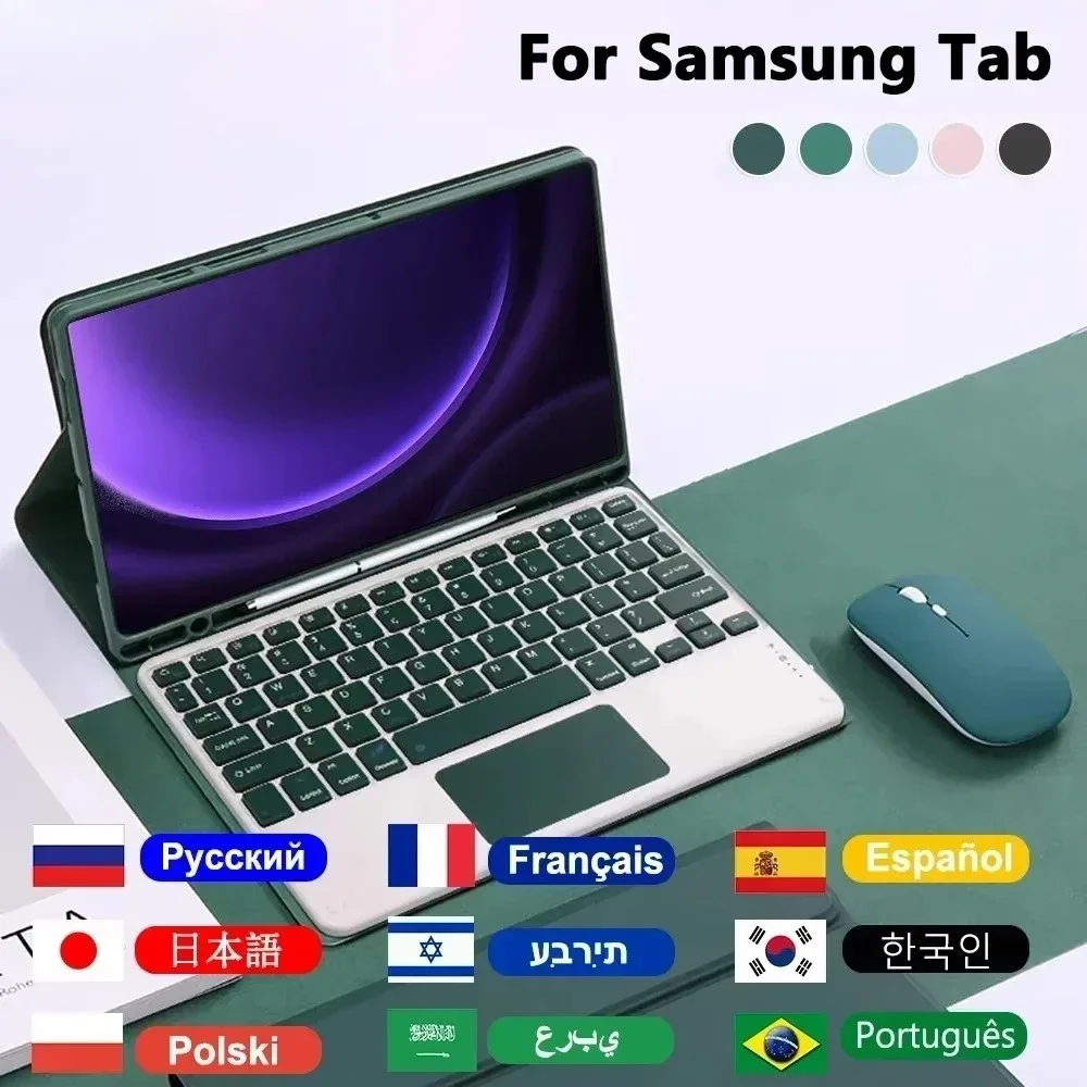 Чехол с клавиатурой для Samsung Galaxy Tab S10 Plus + 12,4-дюймовый Bluetooth-клавиатура, чехол для планшета Galaxy Tab S9FE + Magic Keyboard Funda
Чехол с клавиатурой для Samsung Galaxy Tab S10 Plus + 12,4-дюймовый Bluetooth-клавиатура, чехол для планшета Galaxy Tab S9FE + Magic Keyboard Funda