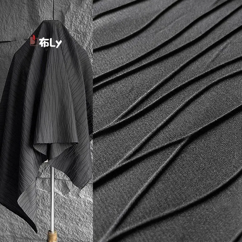 Black Stripe Jacquard Fabric with Irregular 3D Texture, Material for DIY Hats & Skirts, Fashion Designer Refashion Fabric
Black Stripe Jacquard Fabric with Irregular 3D Texture, Material for DIY Hats & Skirts, Fashion Designer Refashion Fabric