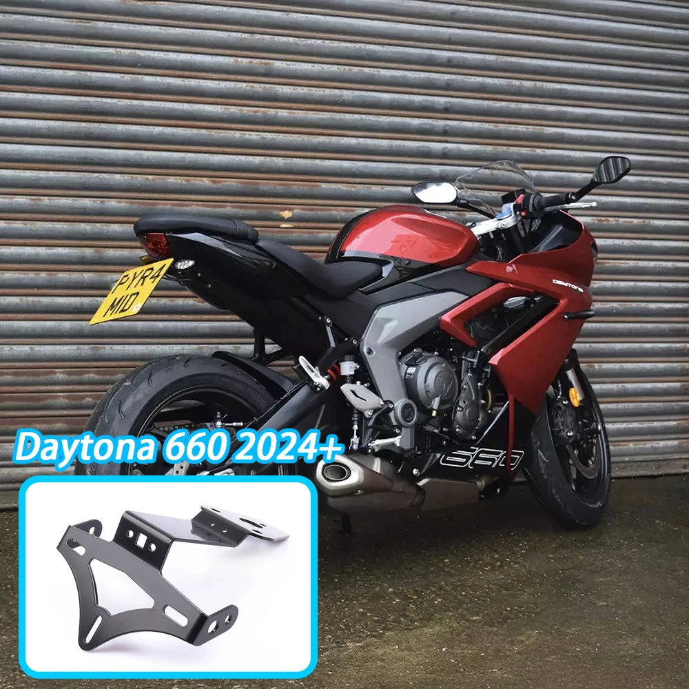 FOR Daytona 660 Tail Tidy For Triumph Daytona 660 2024 2025 Tail Tidy License Plate Holder
FOR Daytona 660 Tail Tidy For Triumph Daytona 660 2024 2025 Tail Tidy License Plate Holder