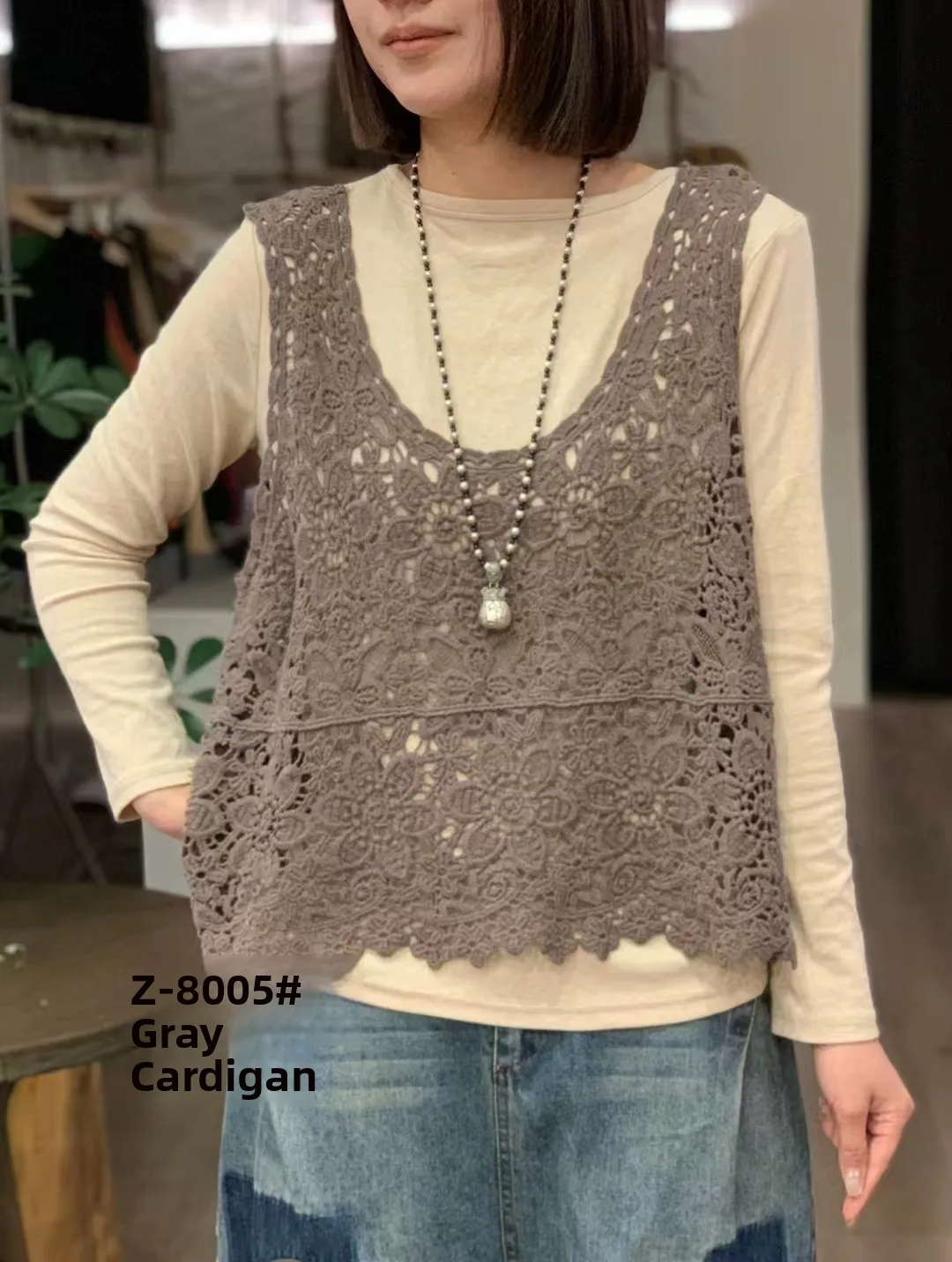 2025 New Hollow out Cotton Knitted Vest Loose Casual Agel Svel Hook Flower Outerwear Women's Faion Commute Sle
2025 New Hollow out Cotton Knitted Vest Loose Casual Agel Svel Hook Flower Outerwear Women's Faion Commute Sle