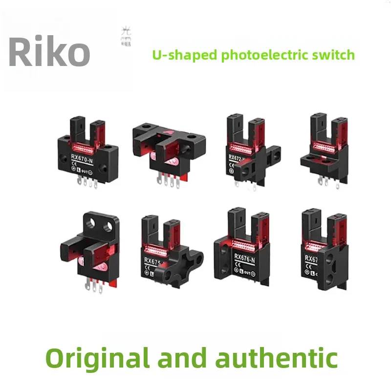 RikO Photoelectric Sensor RX670-N/671/672/674/675/676/-N/NW U-shaped photoelectric switch series
RikO Photoelectric Sensor RX670-N/671/672/674/675/676/-N/NW U-shaped photoelectric switch series