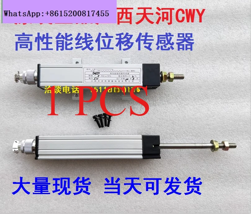 1 PCS 4-Core Aviation Plug CWY25F CWY30F 35F CWY50F 70F 100F High Performance Line Displacement Sensor
1 PCS 4-Core Aviation Plug CWY25F CWY30F 35F CWY50F 70F 100F High Performance Line Displacement Sensor
